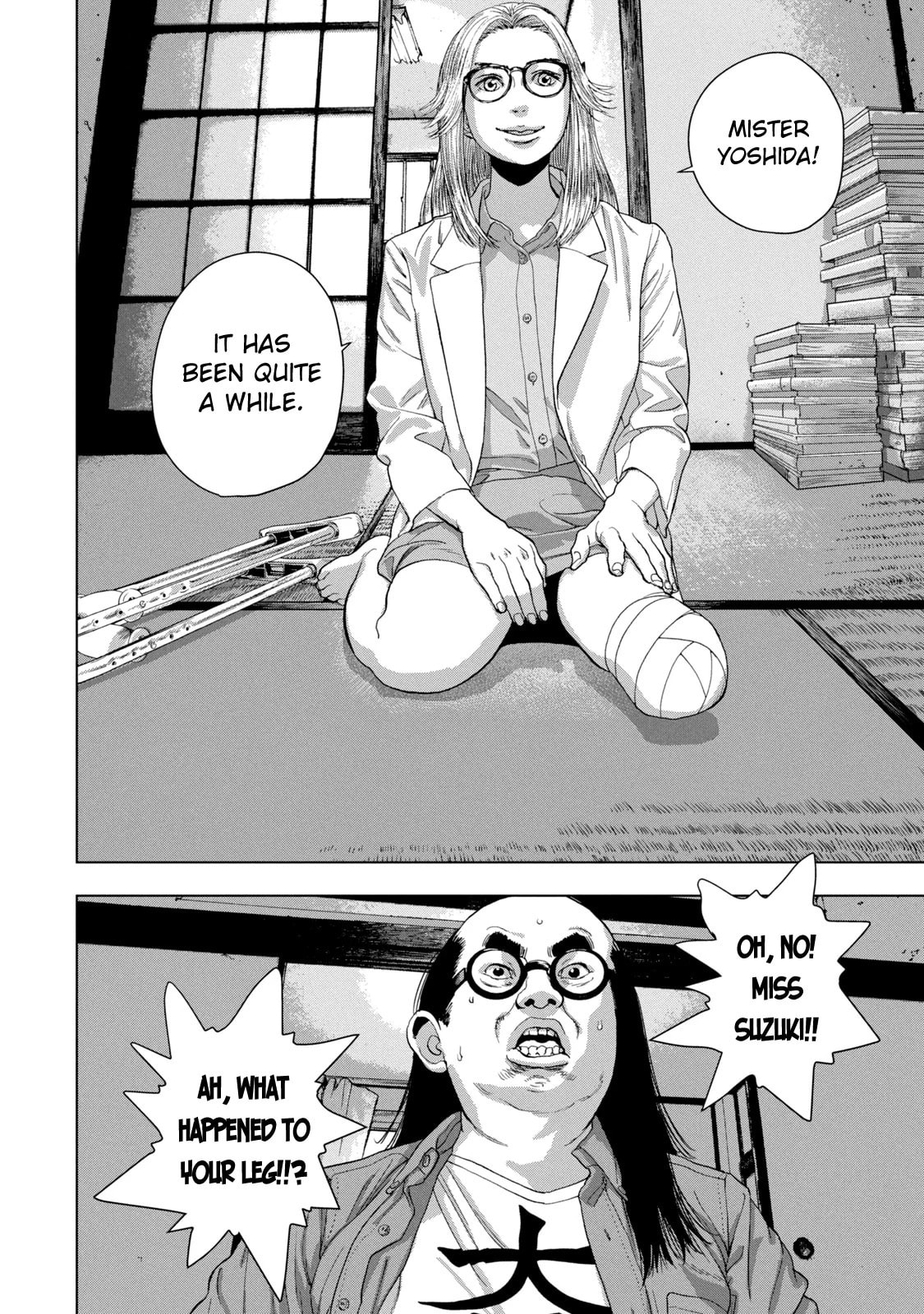 Under Ninja Chapter 84 page 8 - 