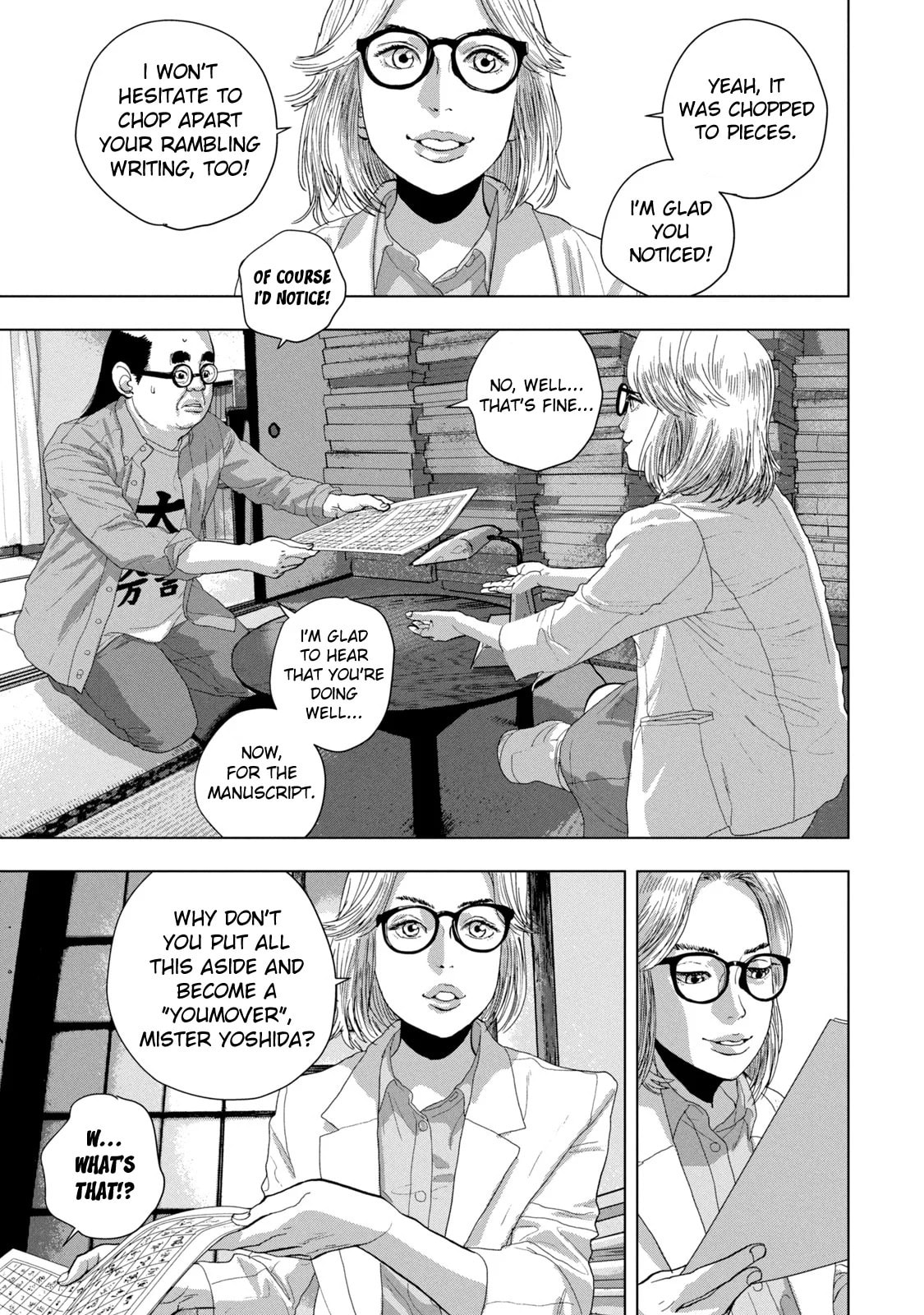 Under Ninja Chapter 84 page 9 - 