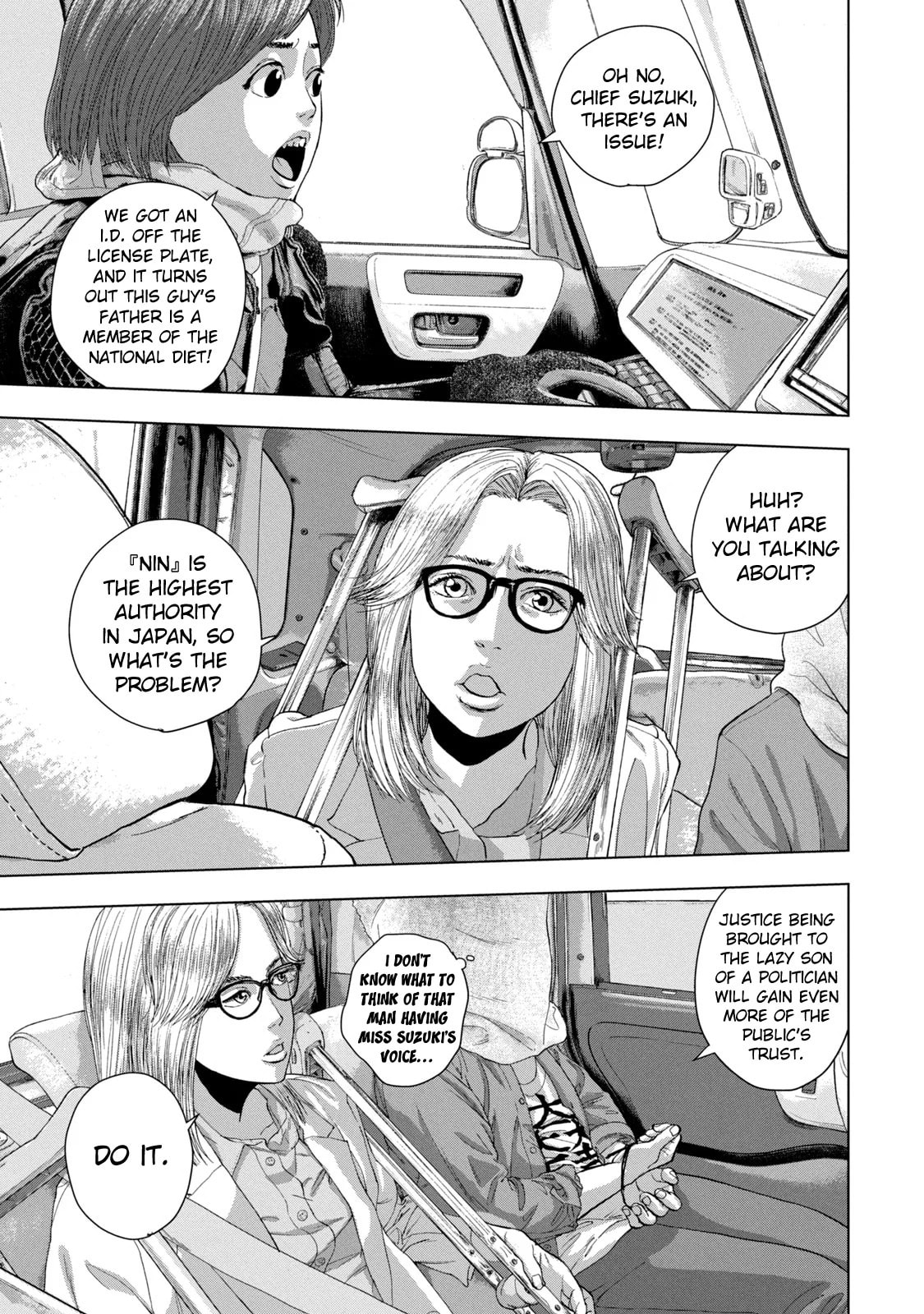 Under Ninja Chapter 85 page 11 - 