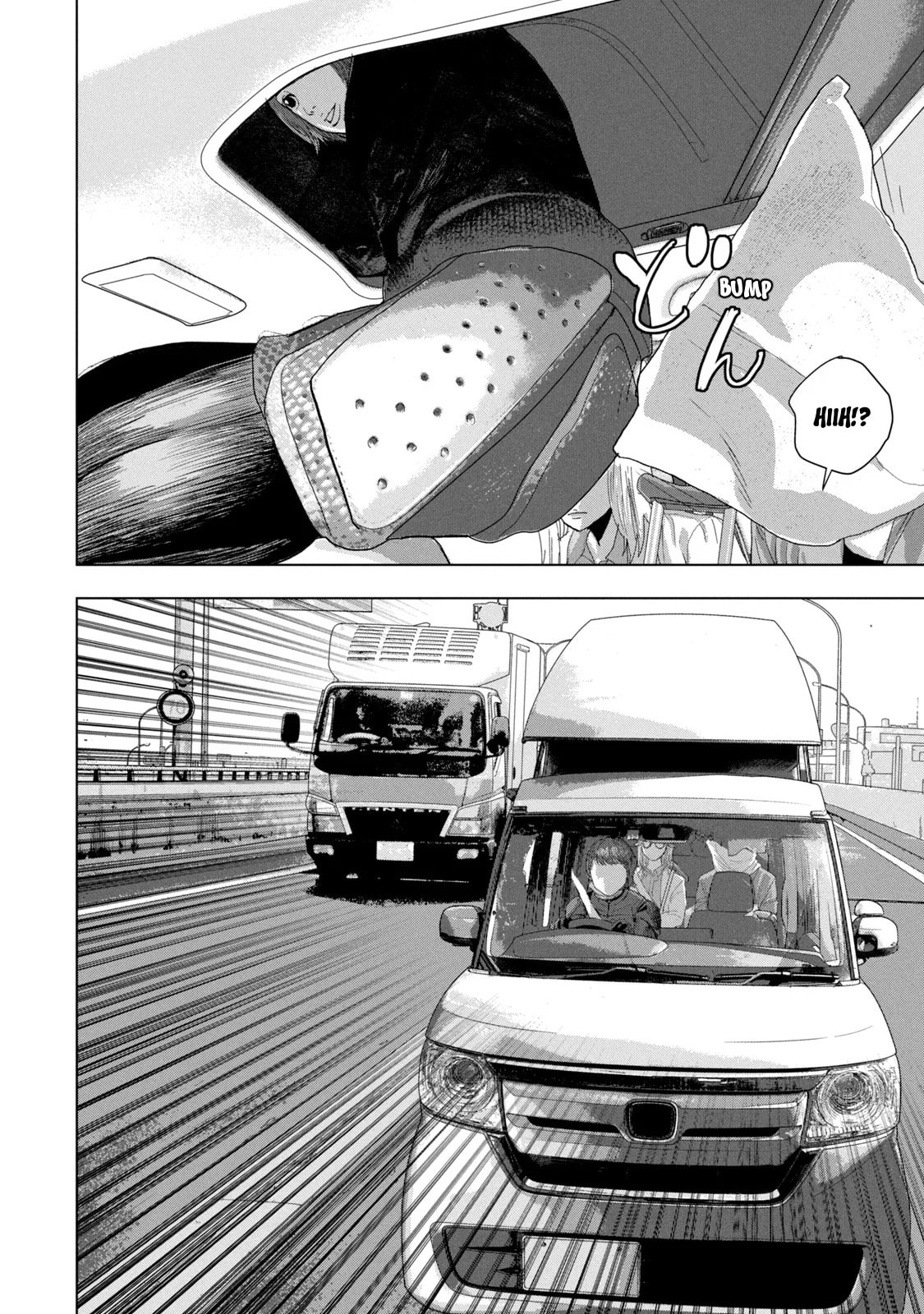 Under Ninja Chapter 85 page 14 - 