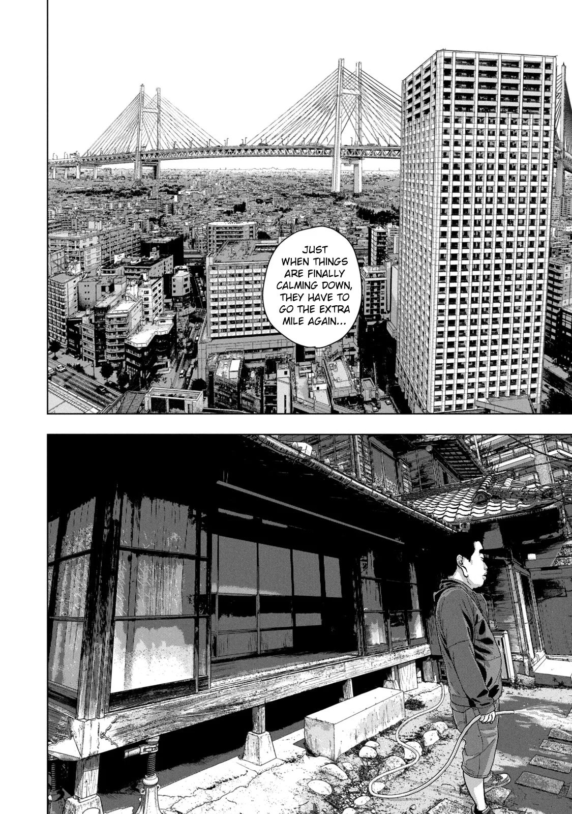 Under Ninja Chapter 85 page 16 - 