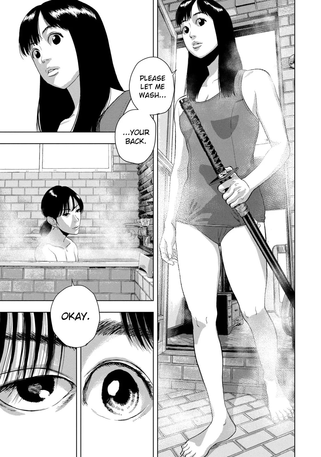 Under Ninja Chapter 85 page 17 - 