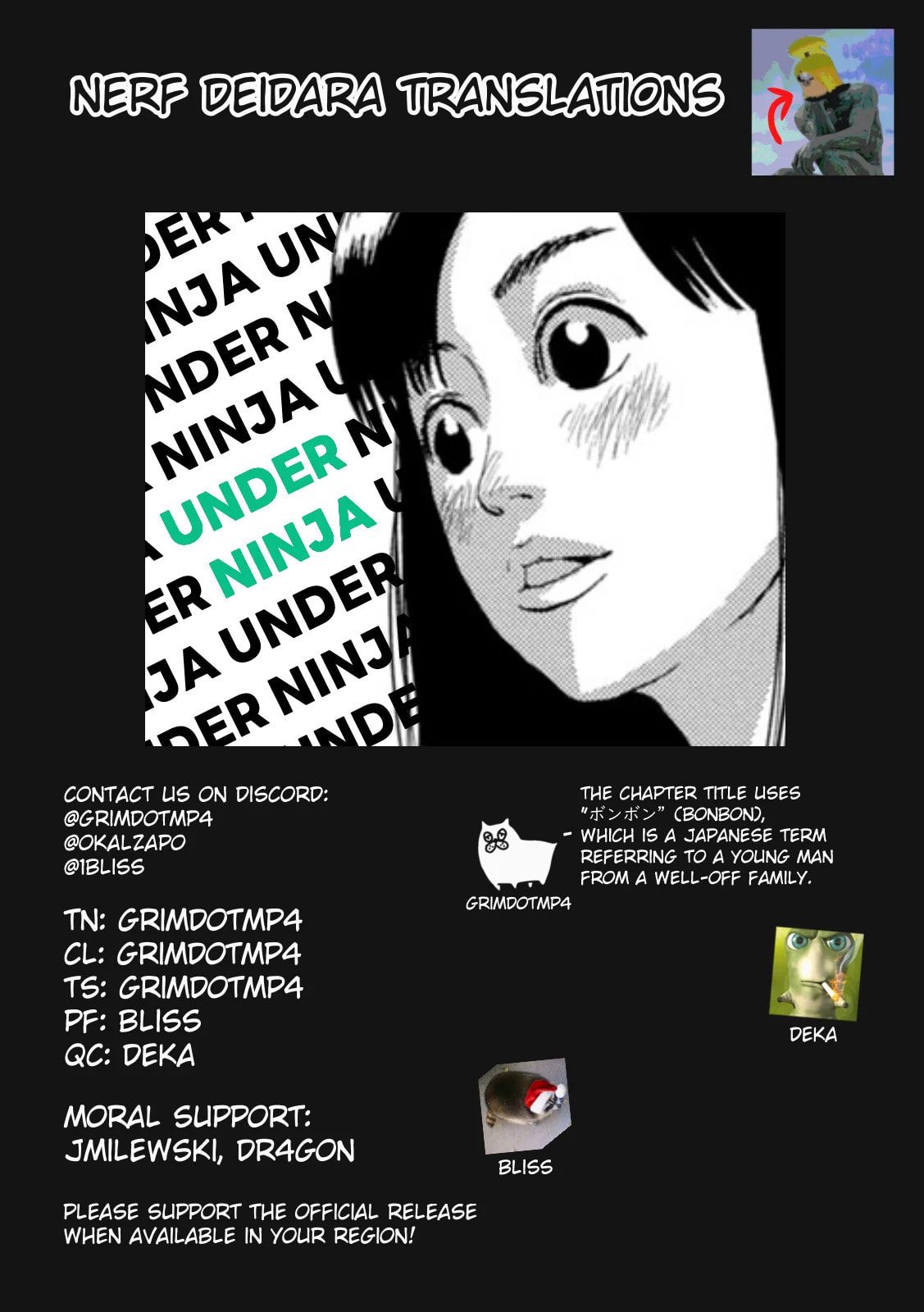 Under Ninja Chapter 85 page 20 - 