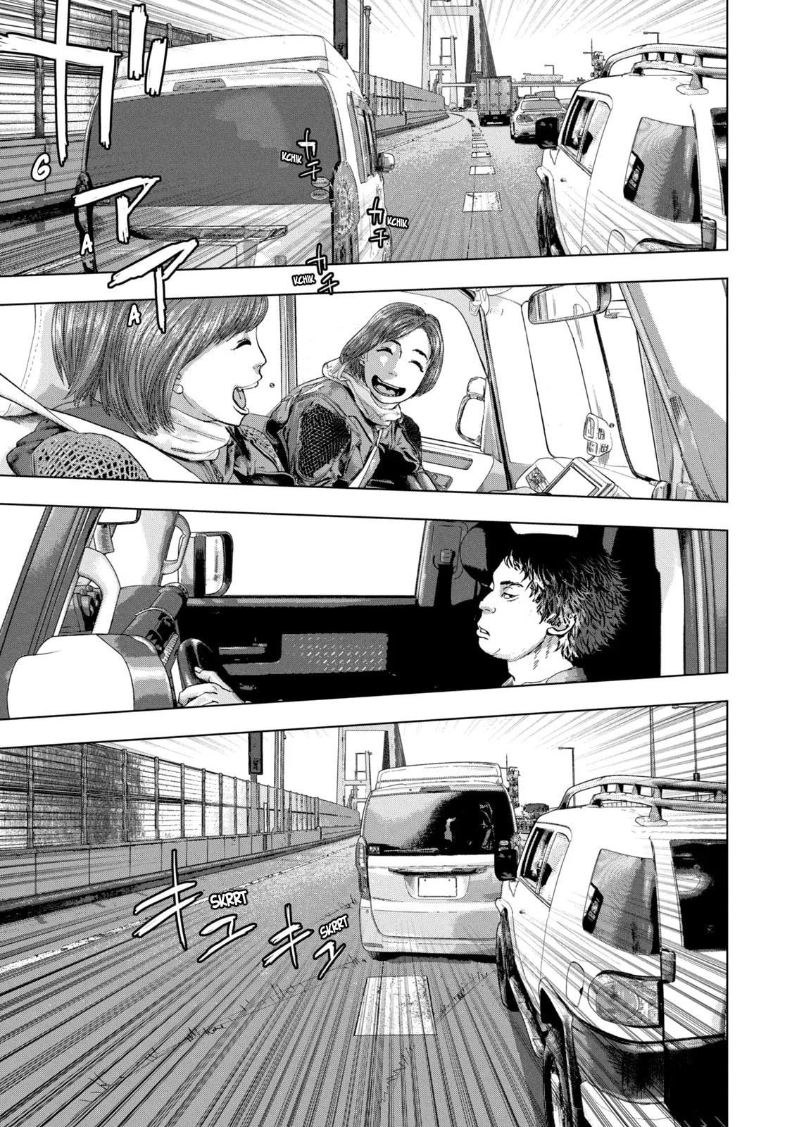 Under Ninja Chapter 85 page 7 - 