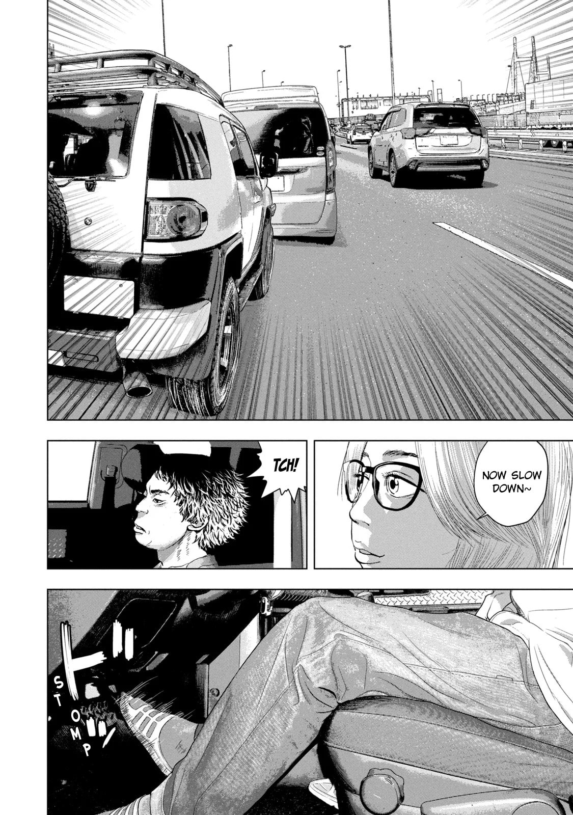 Under Ninja Chapter 85 page 8 - 