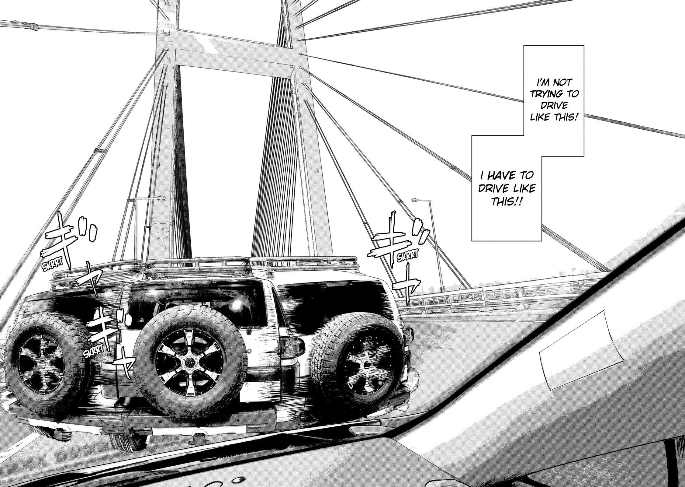 Under Ninja Chapter 86 page 2 - 