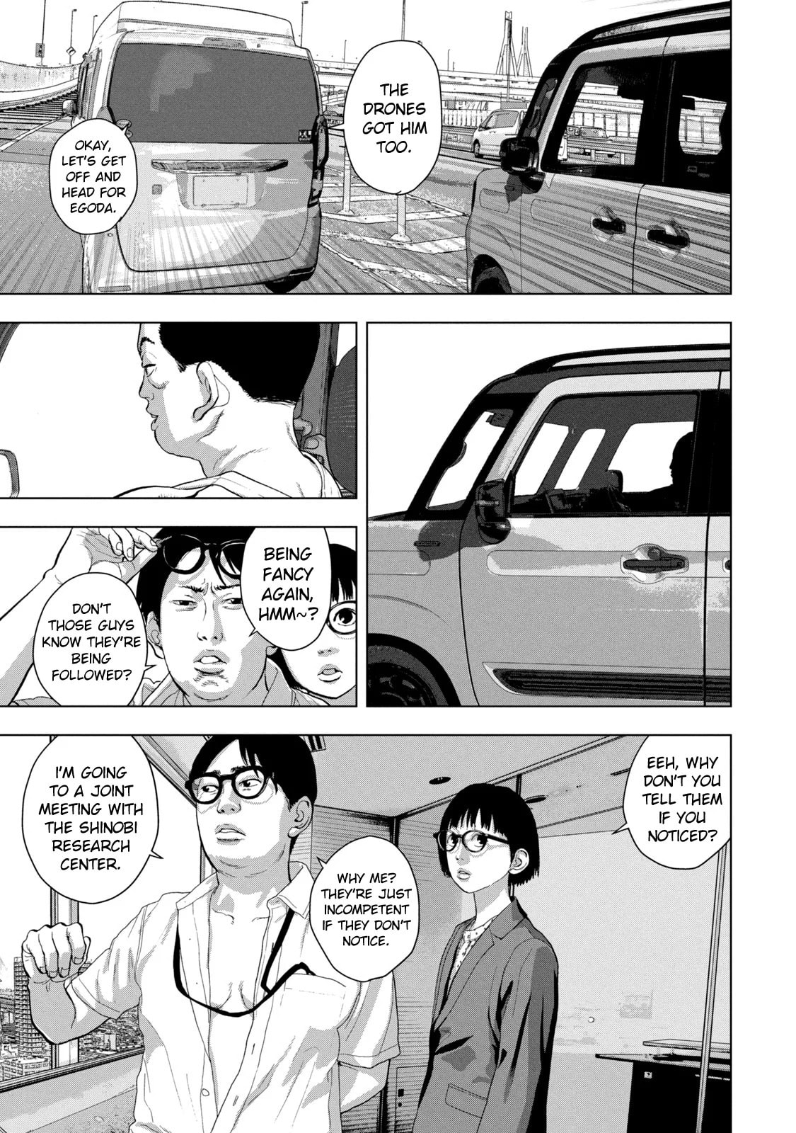 Under Ninja Chapter 86 page 12 - 