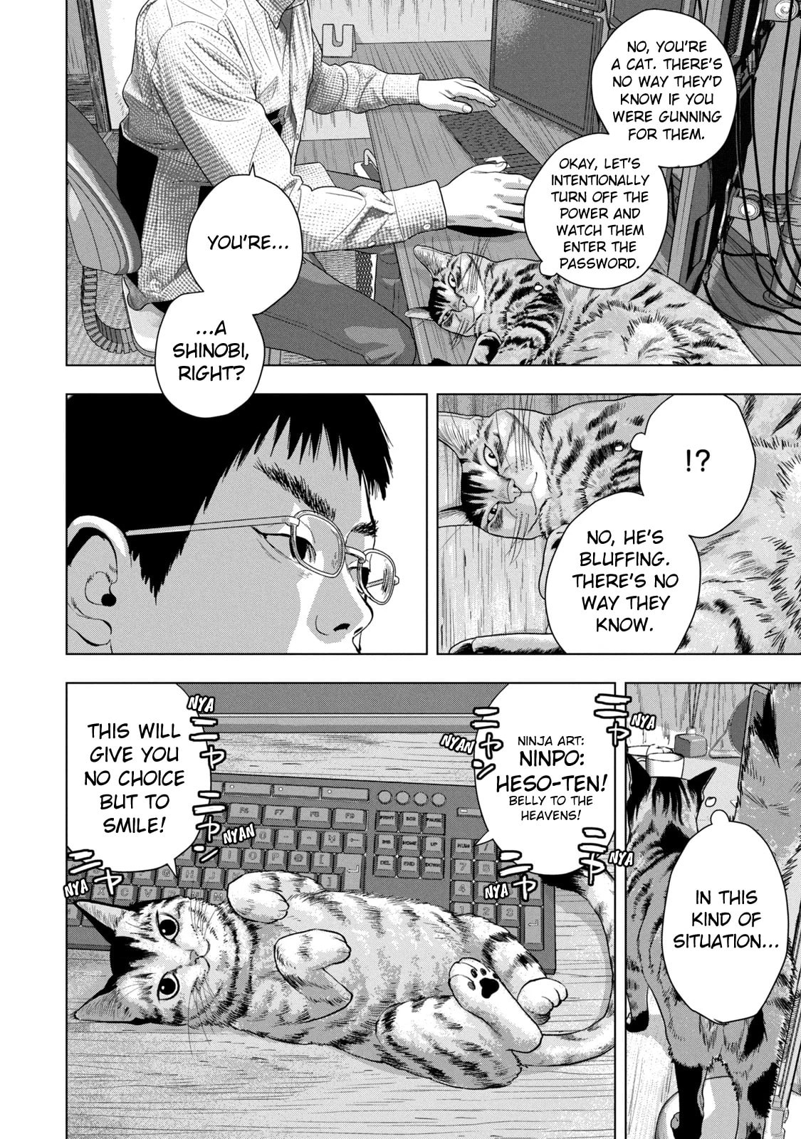 Under Ninja Chapter 86 page 15 - 