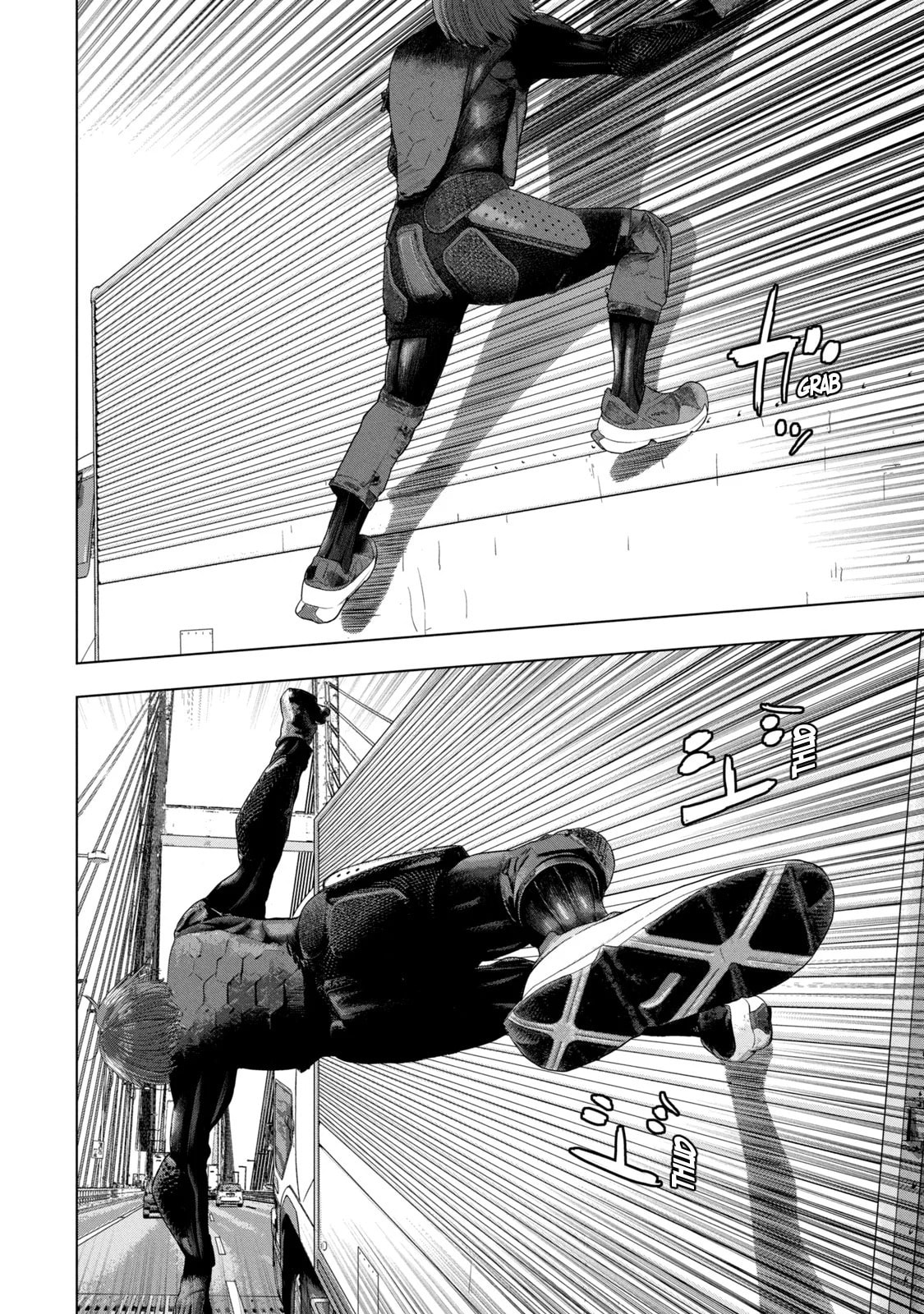 Under Ninja Chapter 86 page 6 - 