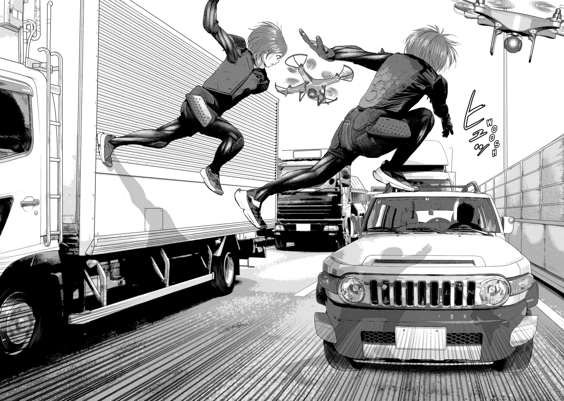 Under Ninja Chapter 86 page 8 - 
