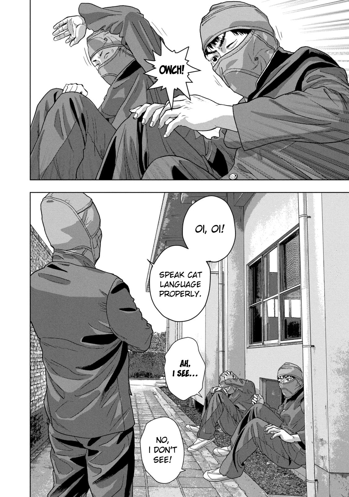 Under Ninja Chapter 87 page 2 - 