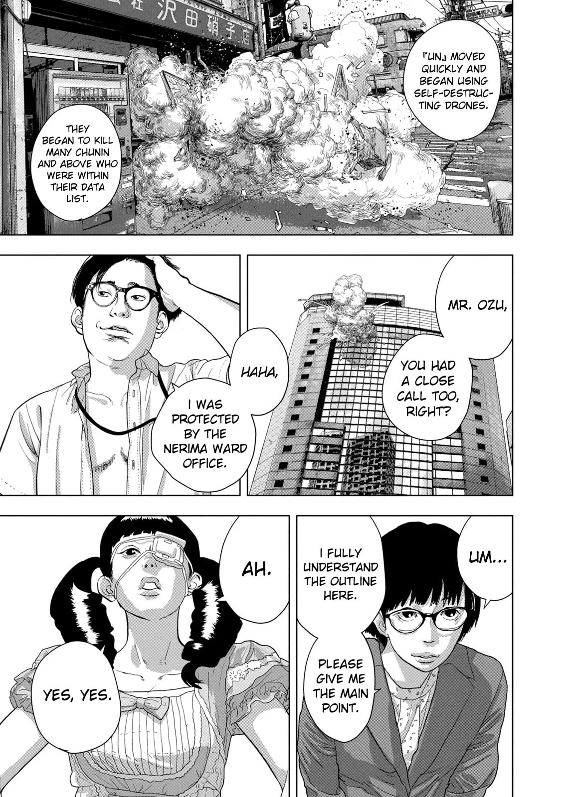 Under Ninja Chapter 87 page 11 - 
