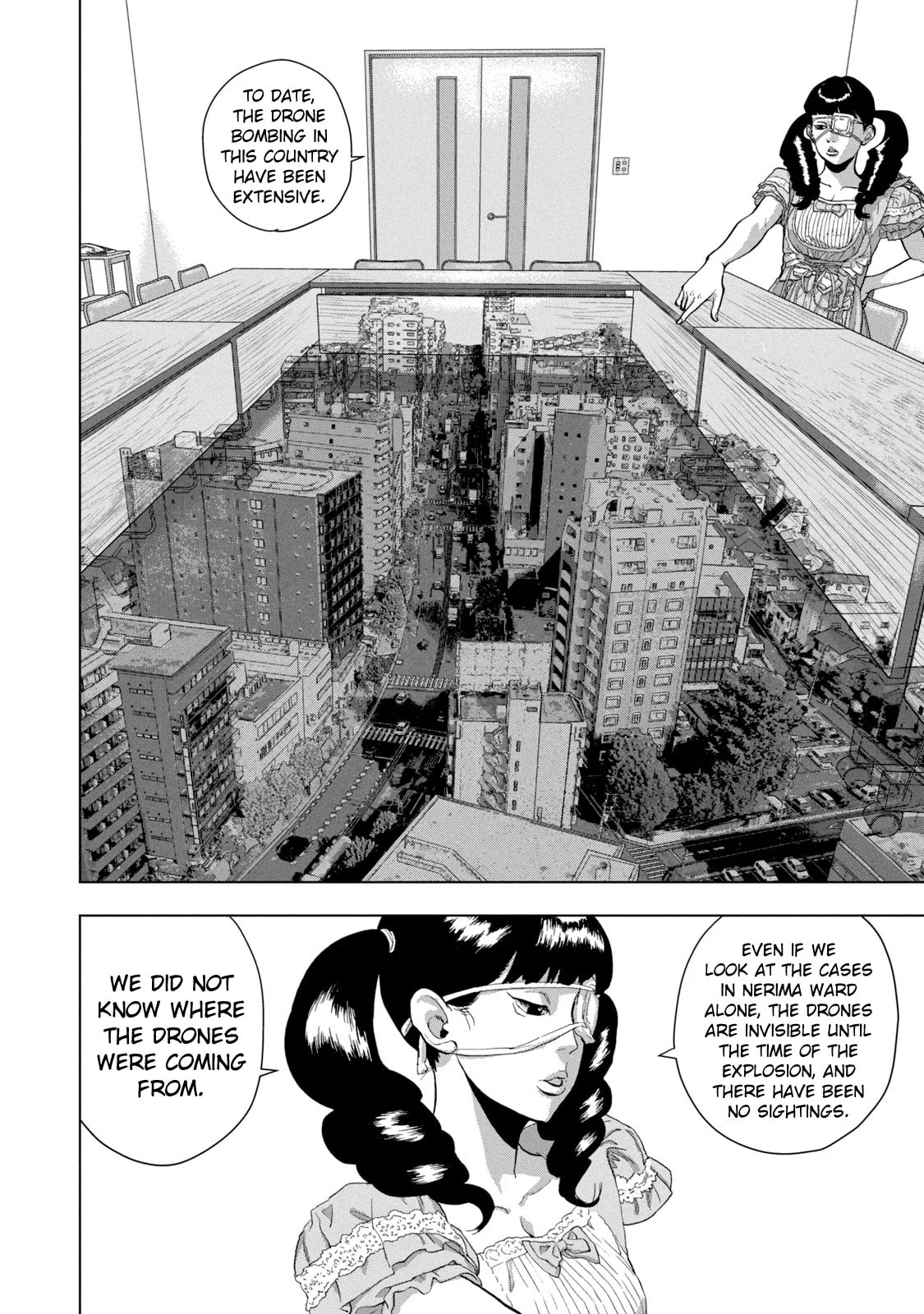 Under Ninja Chapter 87 page 12 - 