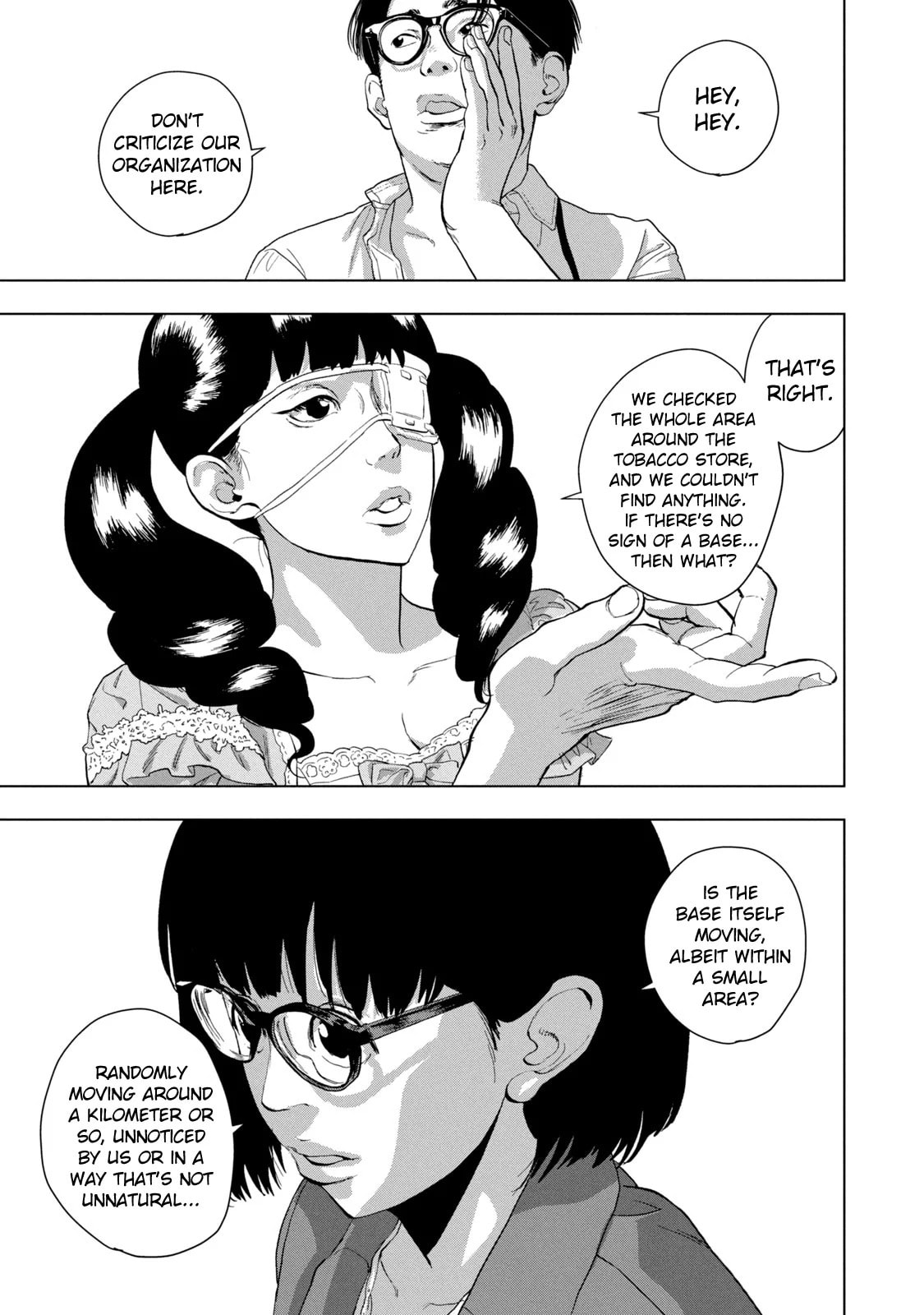 Under Ninja Chapter 87 page 15 - 