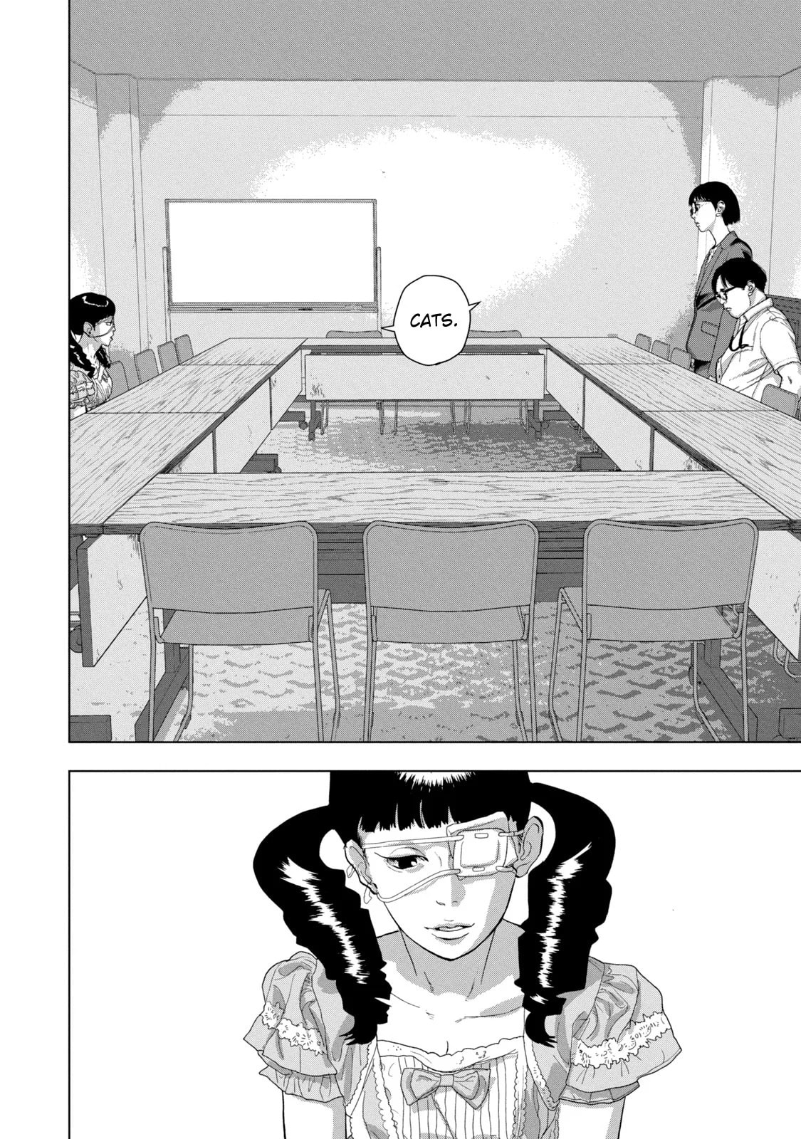 Under Ninja Chapter 87 page 16 - 