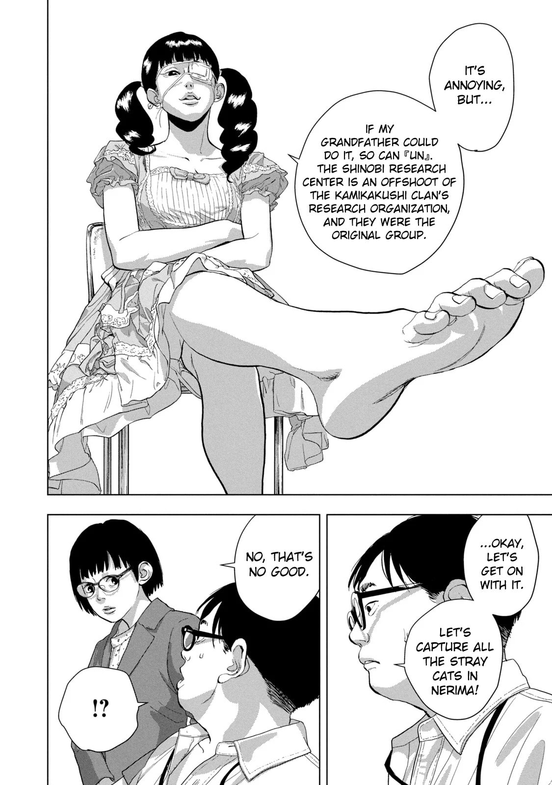 Under Ninja Chapter 87 page 18 - 