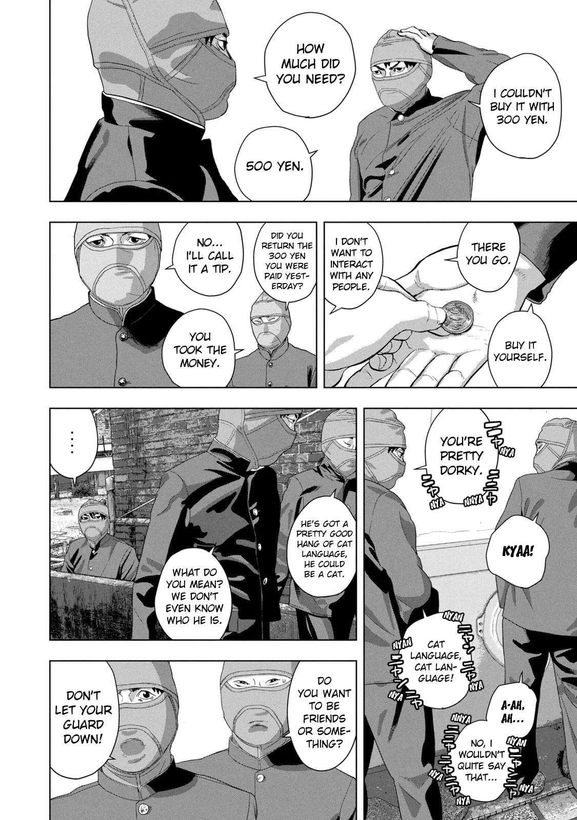Under Ninja Chapter 87 page 4 - 