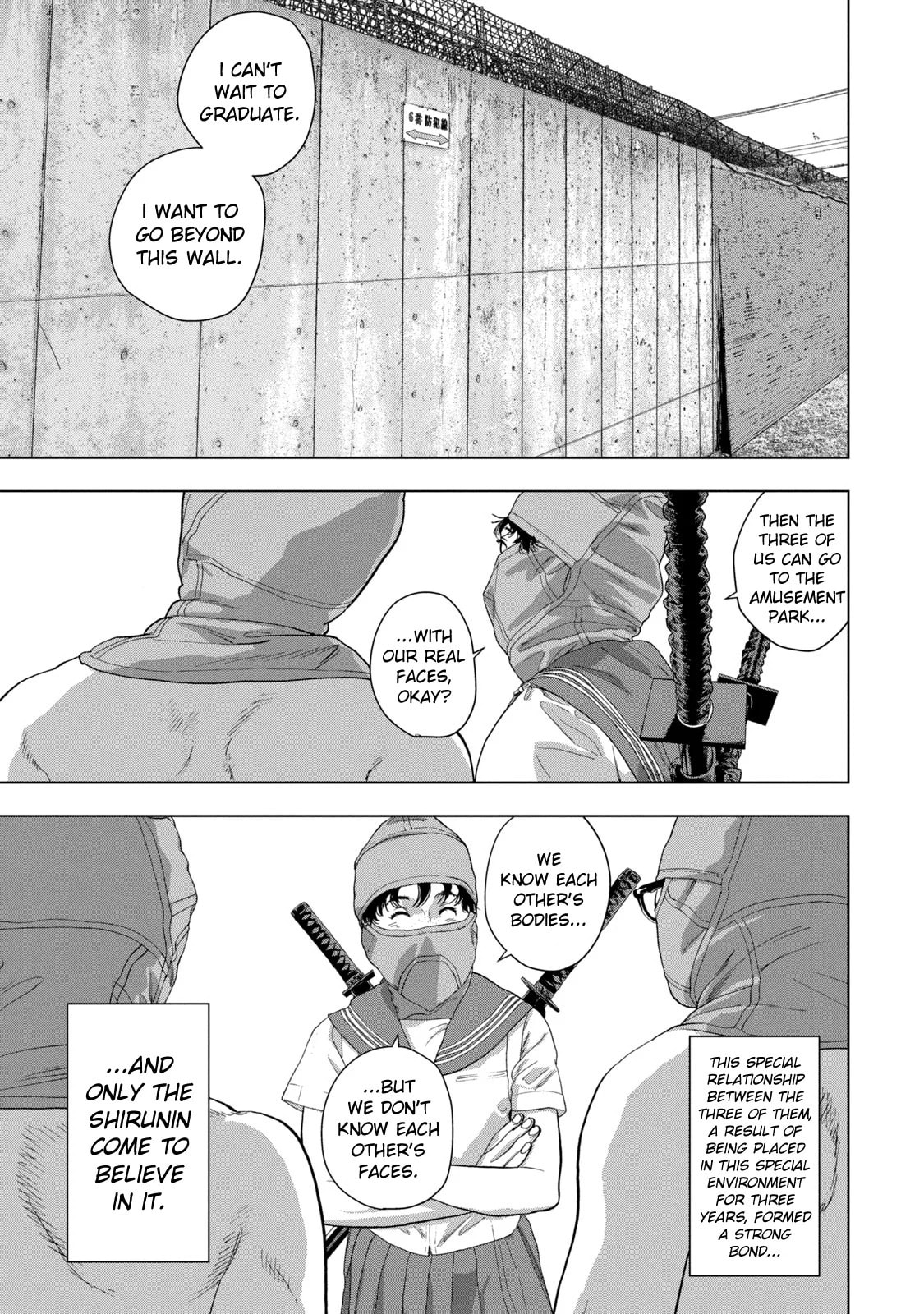 Under Ninja Chapter 88 page 12 - 