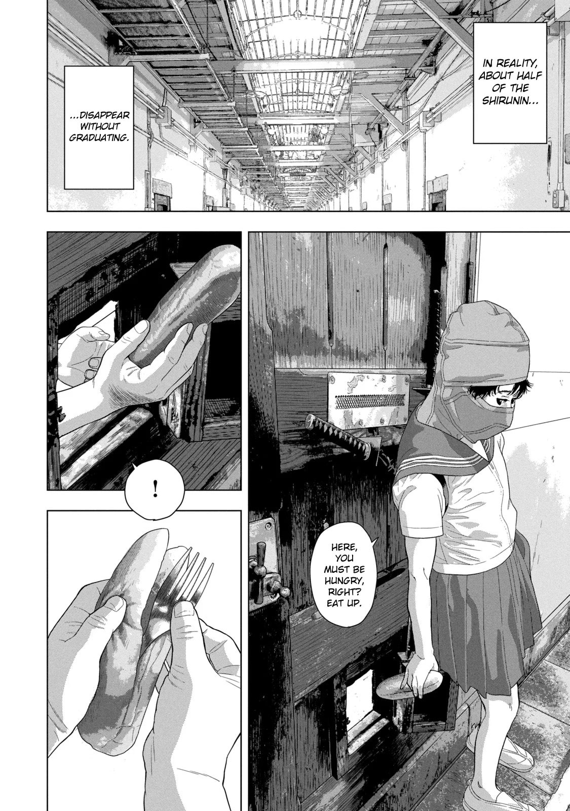 Under Ninja Chapter 88 page 13 - 