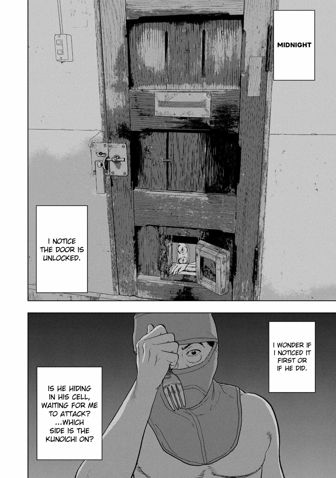 Under Ninja Chapter 88 page 15 - 