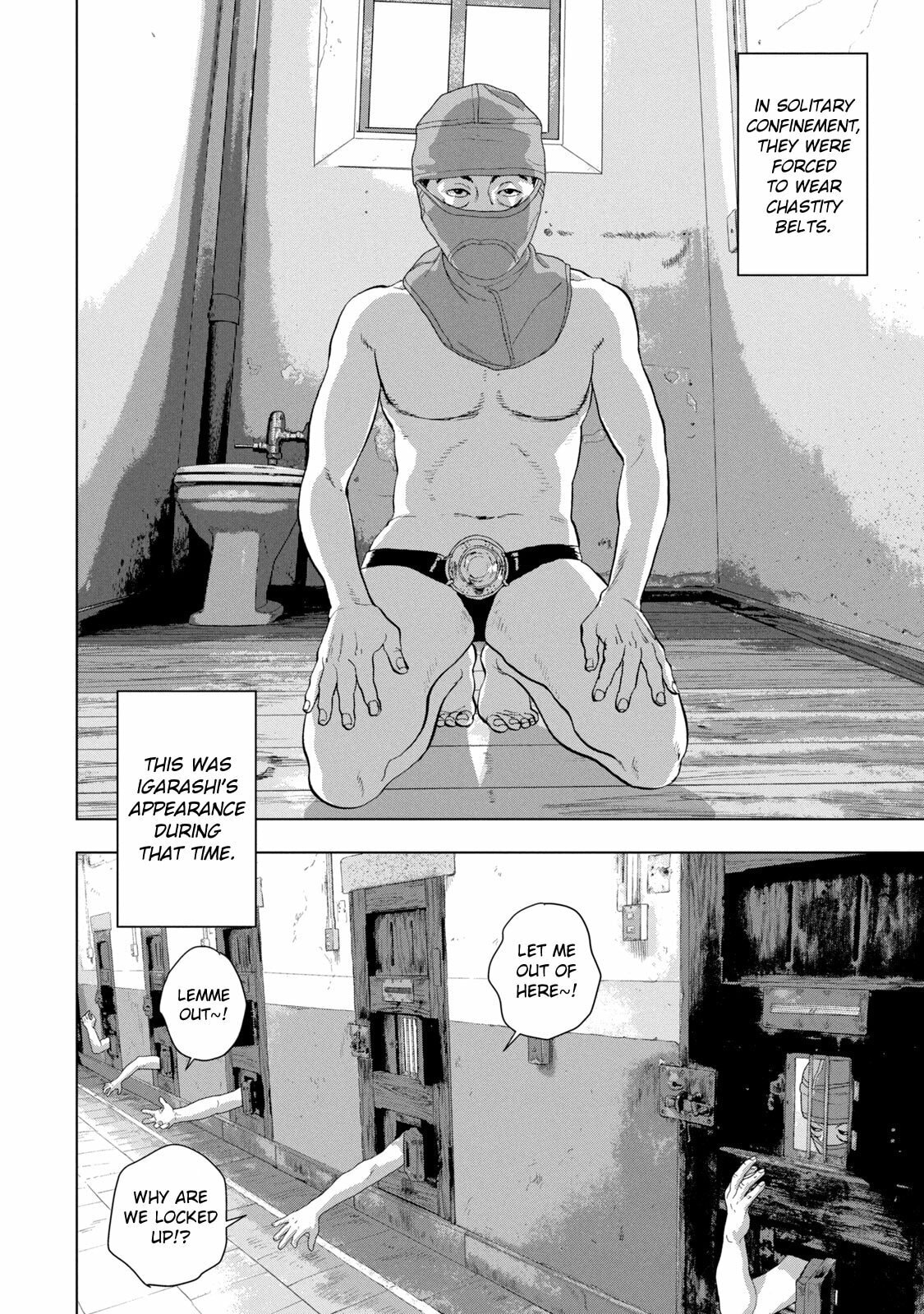 Under Ninja Chapter 88 page 5 - 