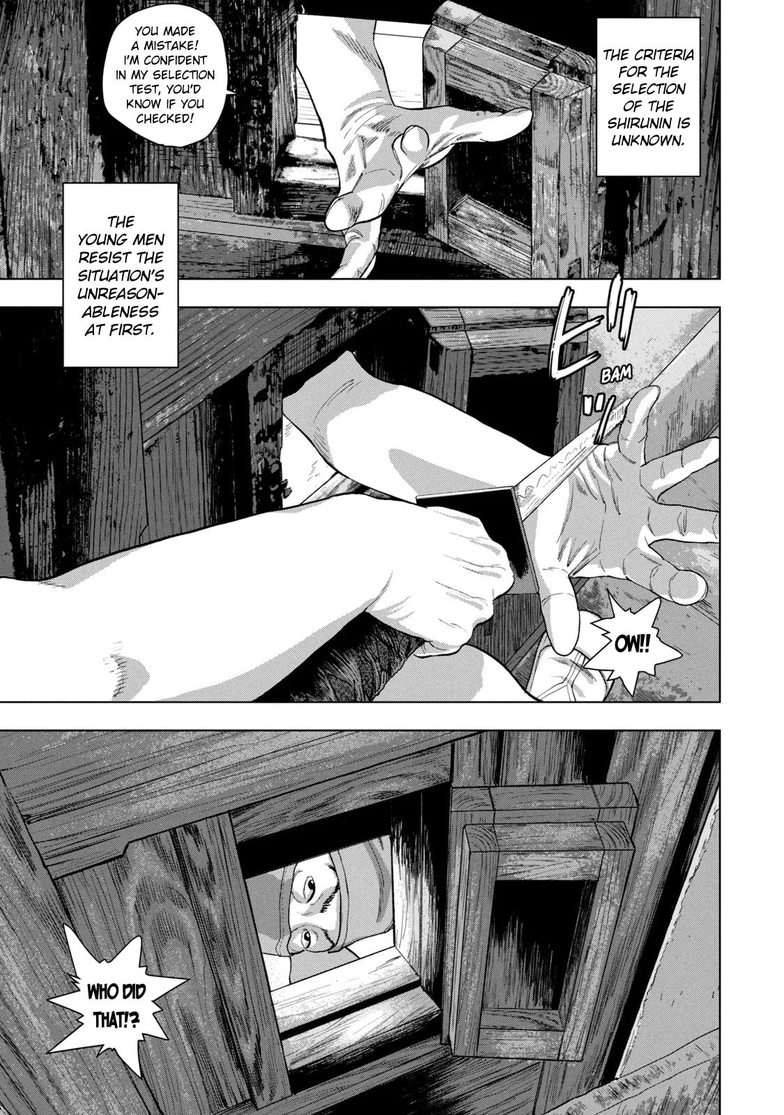 Under Ninja Chapter 88 page 6 - 