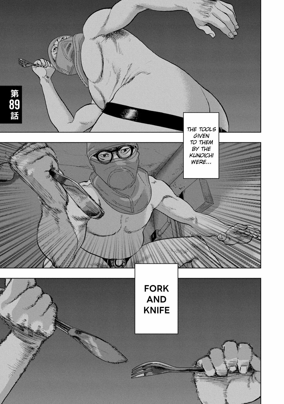 Under Ninja Chapter 89 page 1 - 