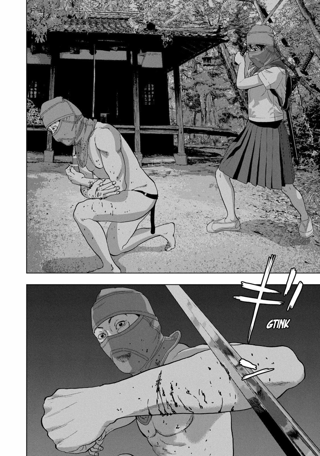 Under Ninja Chapter 89 page 14 - 