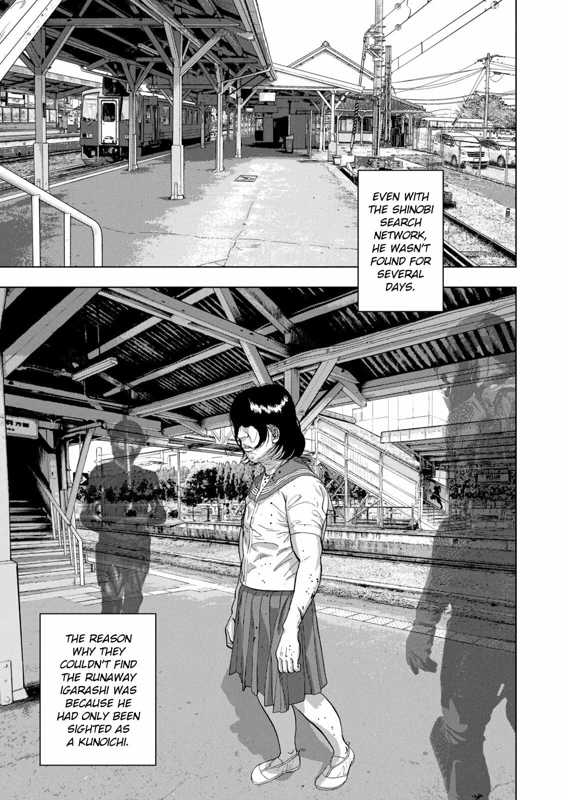 Under Ninja Chapter 89 page 17 - 