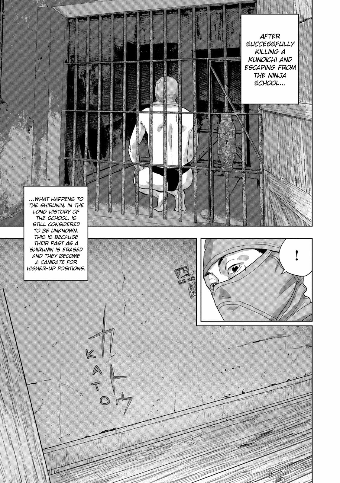 Under Ninja Chapter 89 page 19 - 