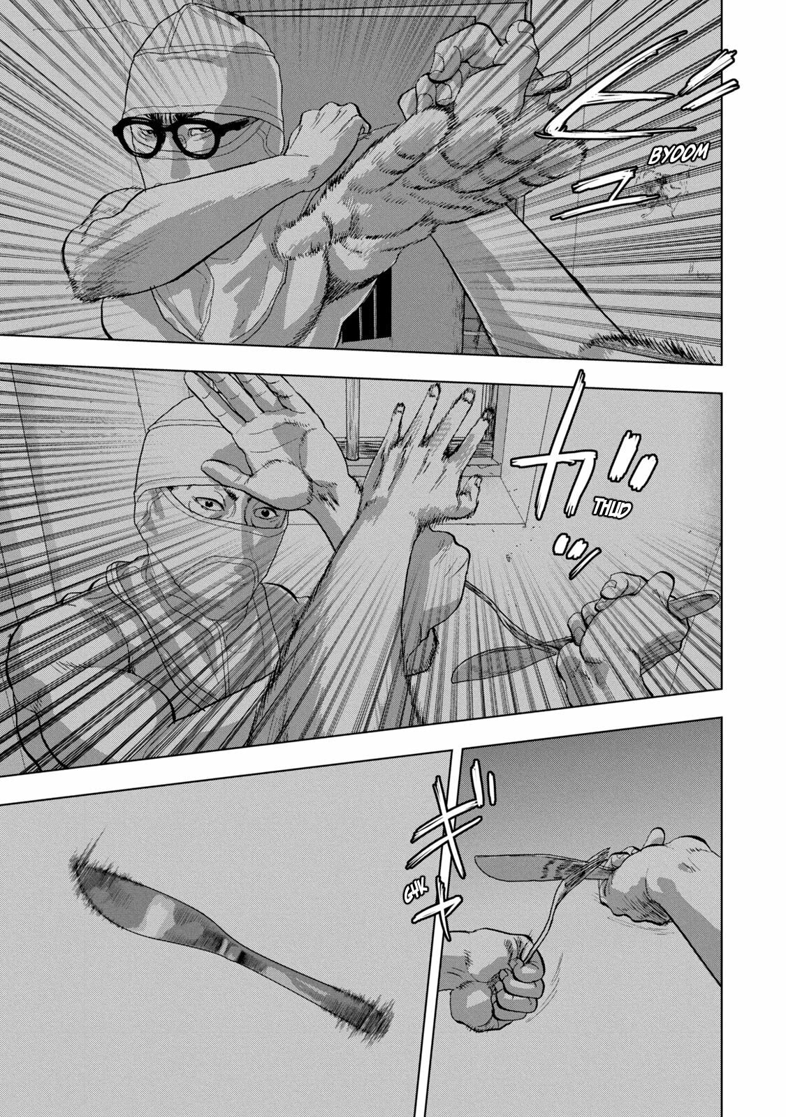 Under Ninja Chapter 89 page 3 - 