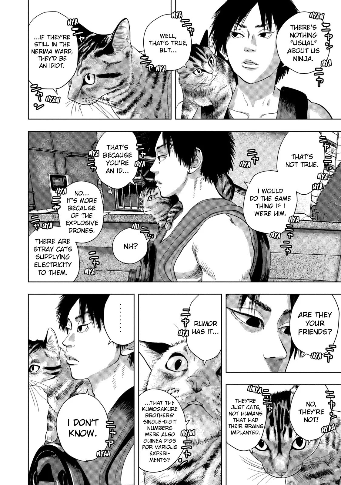 Under Ninja Chapter 90 page 2 - 