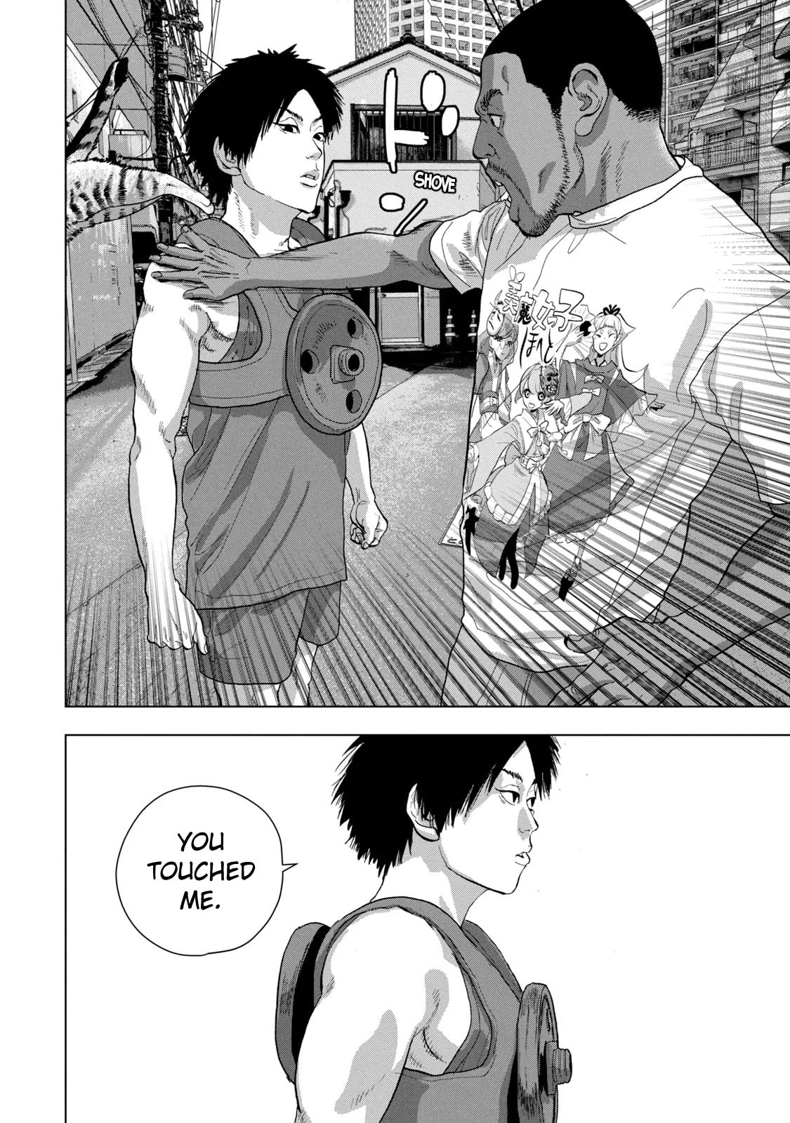 Under Ninja Chapter 90 page 11 - 