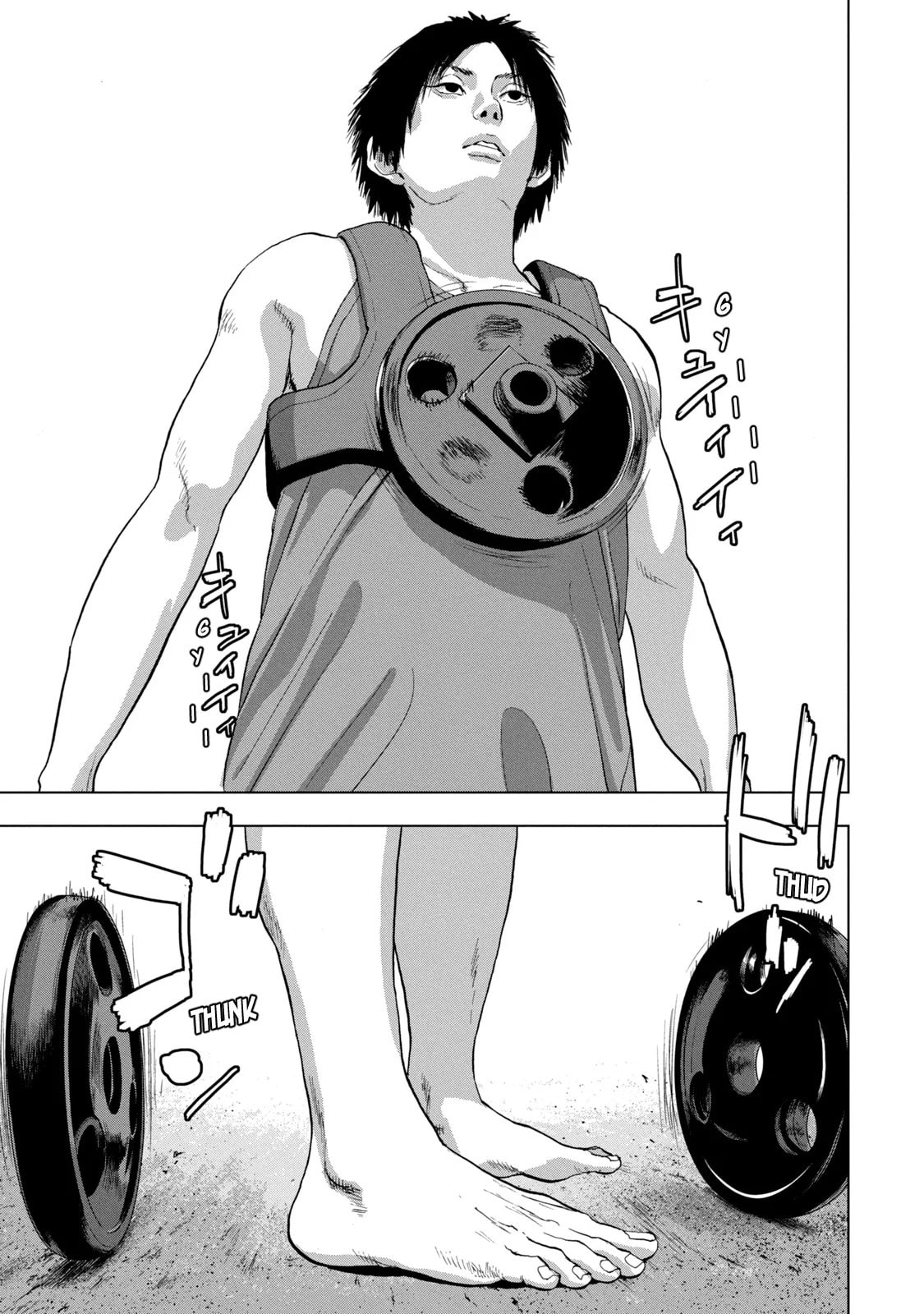 Under Ninja Chapter 90 page 12 - 