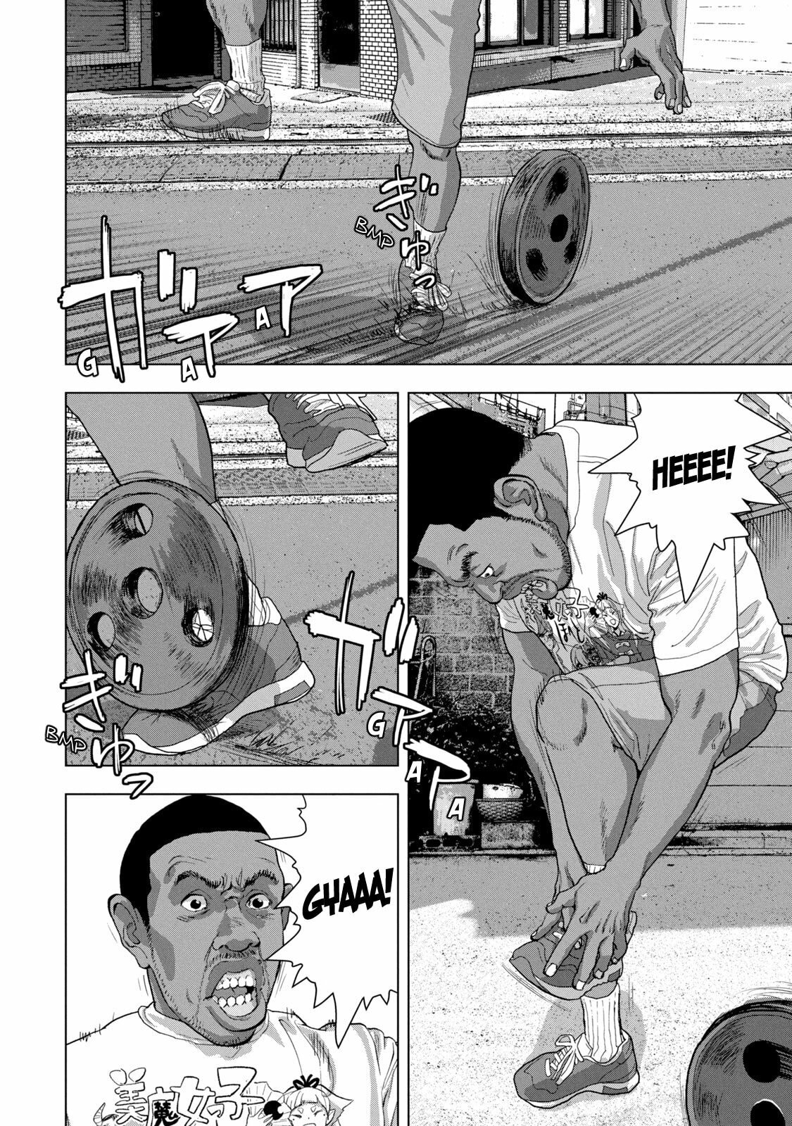 Under Ninja Chapter 90 page 15 - 