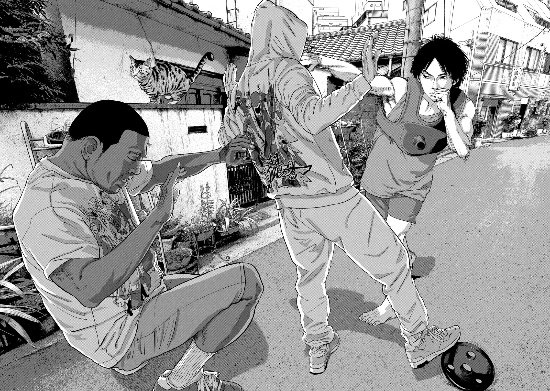 Under Ninja Chapter 90 page 17 - 