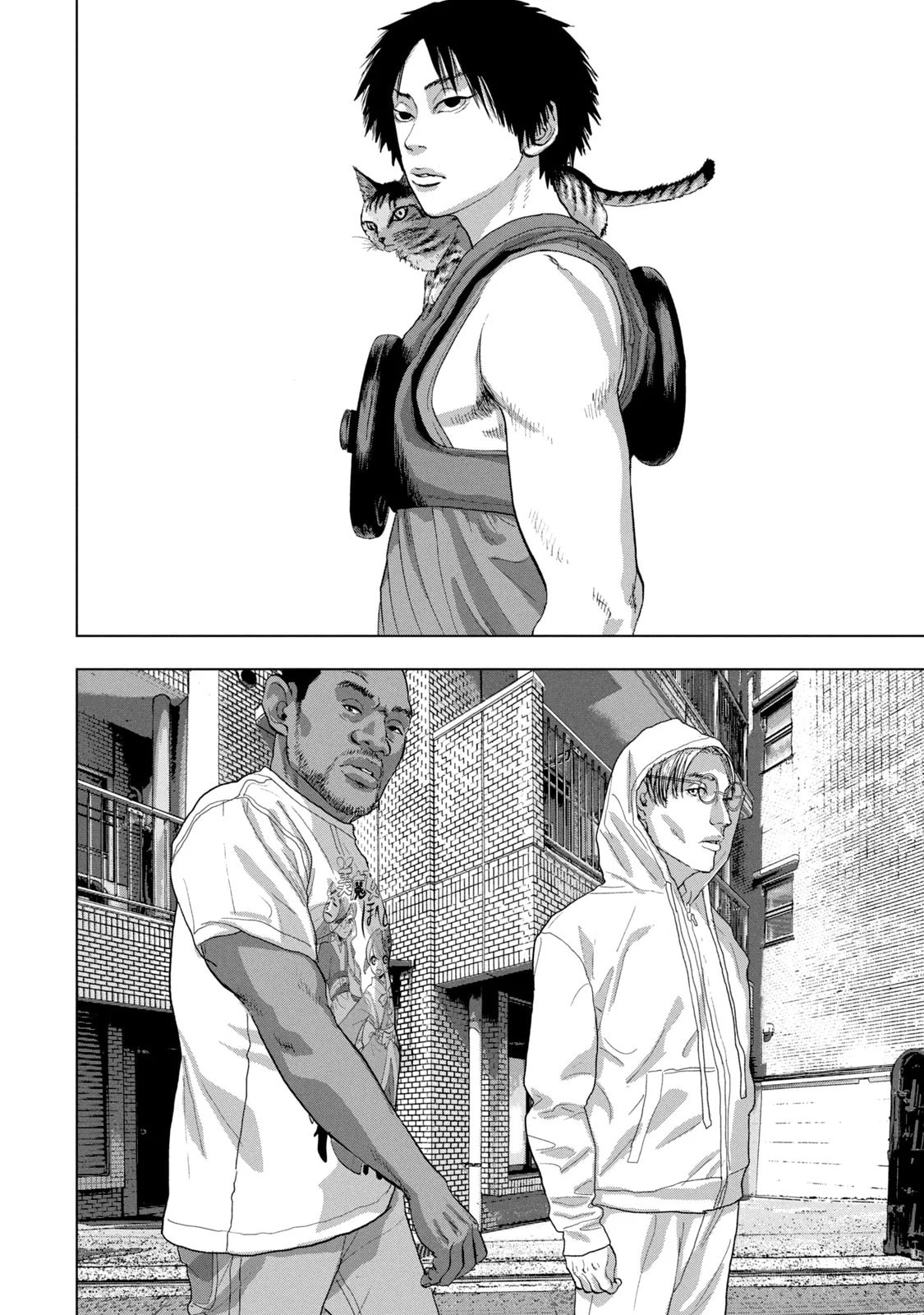 Under Ninja Chapter 90 page 7 - 