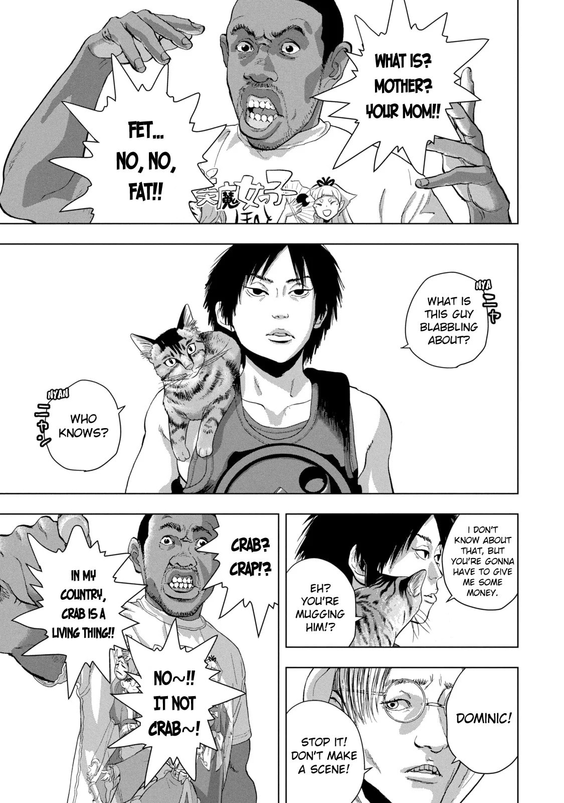 Under Ninja Chapter 90 page 10 - 