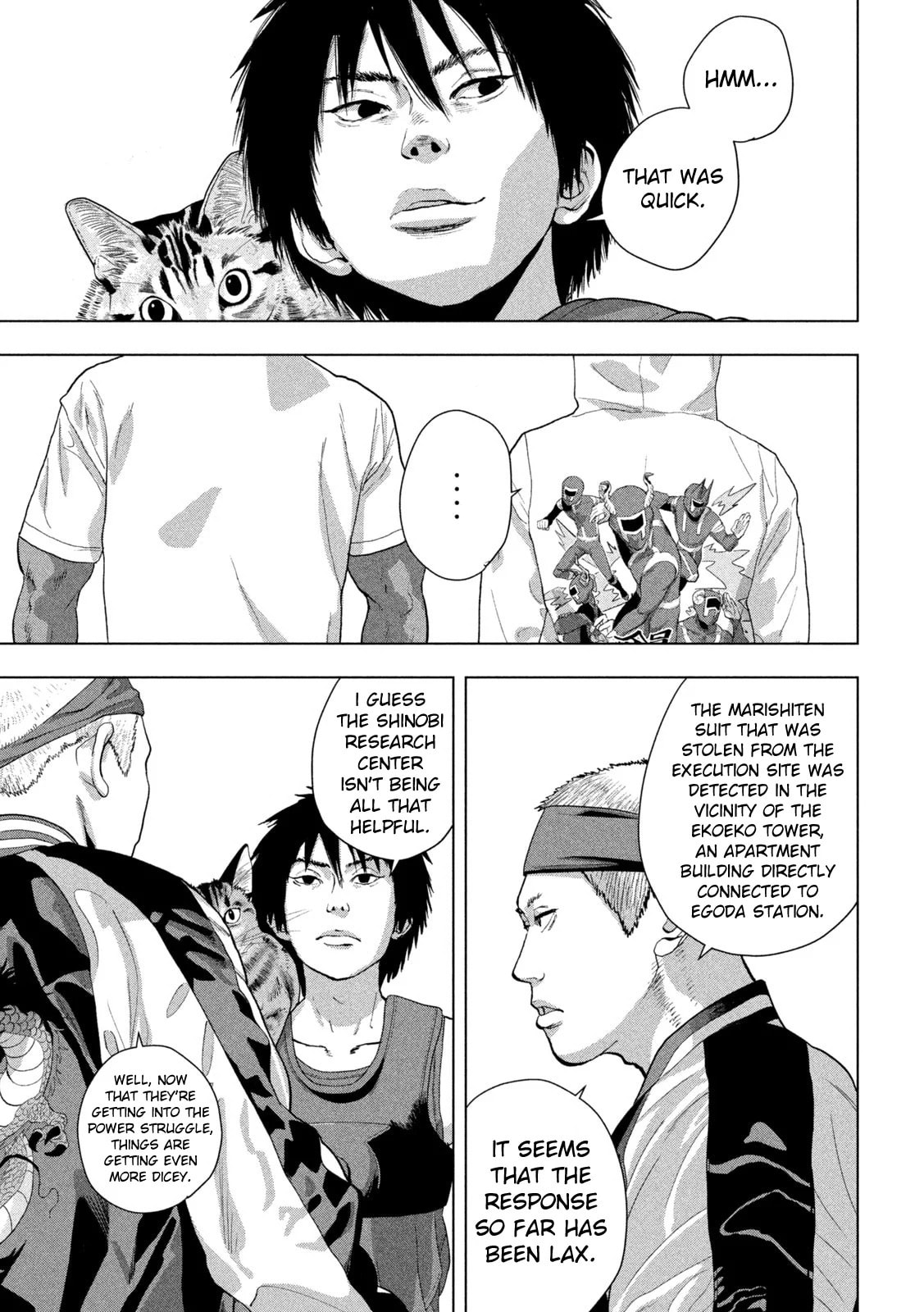Under Ninja Chapter 91 page 11 - 