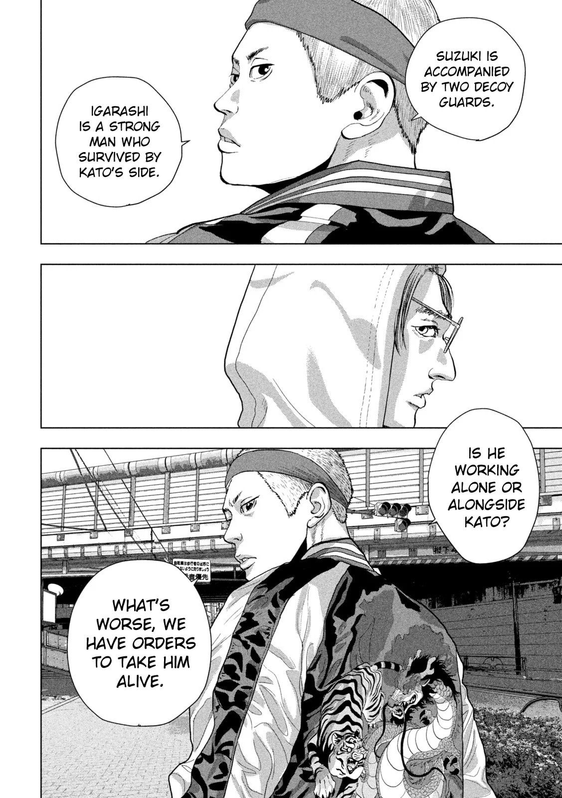 Under Ninja Chapter 91 page 12 - 