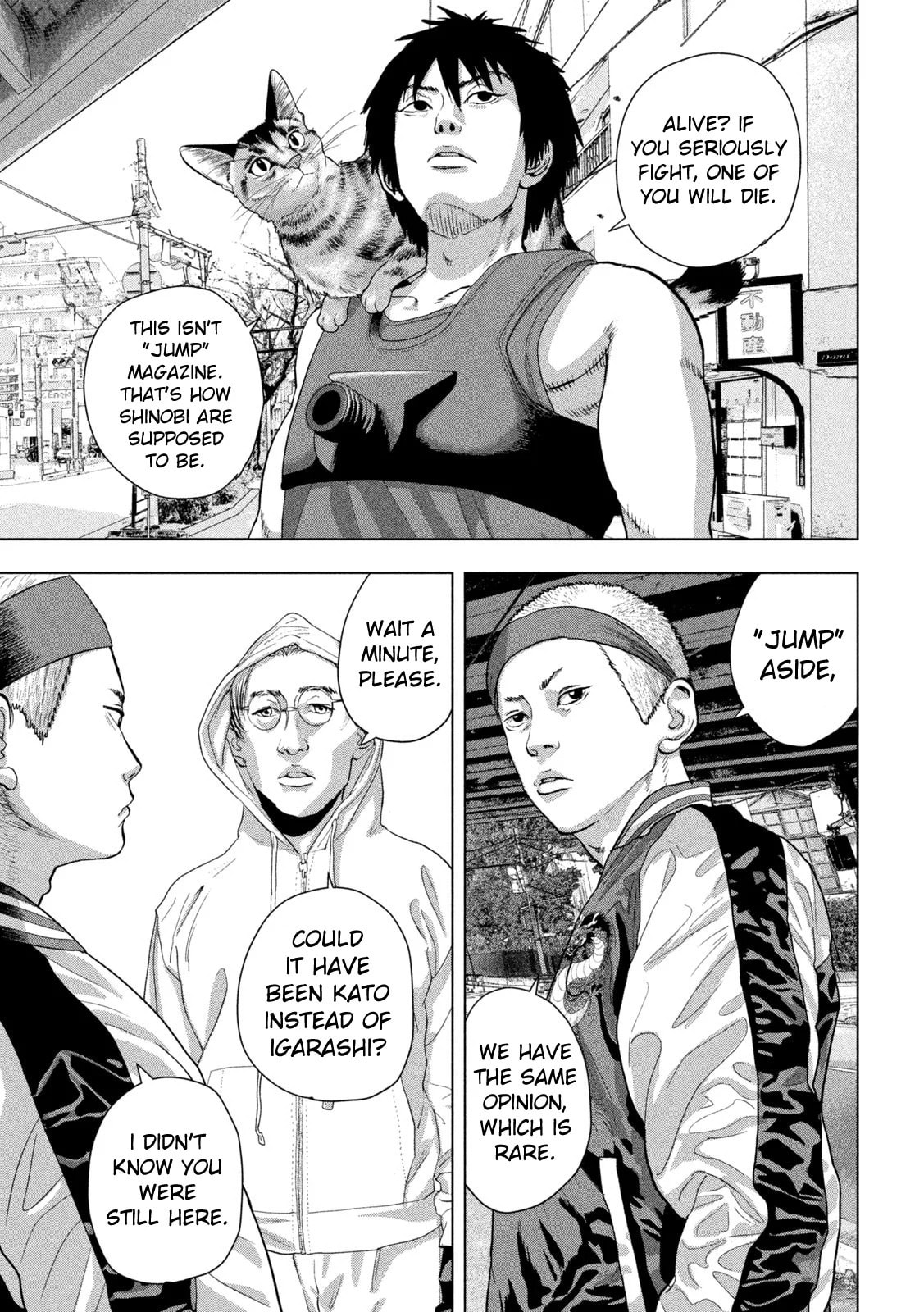 Under Ninja Chapter 91 page 13 - 