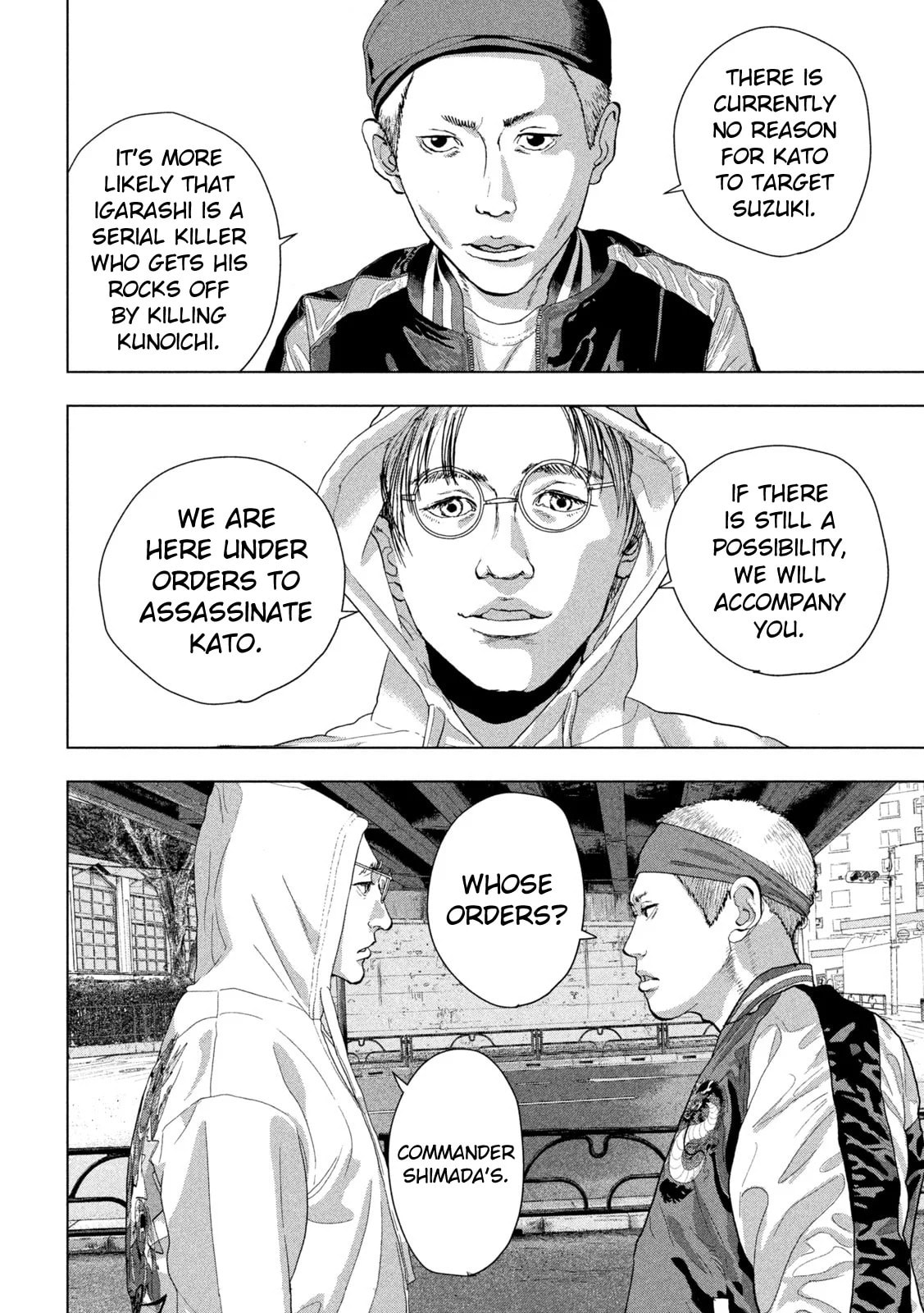 Under Ninja Chapter 91 page 14 - 