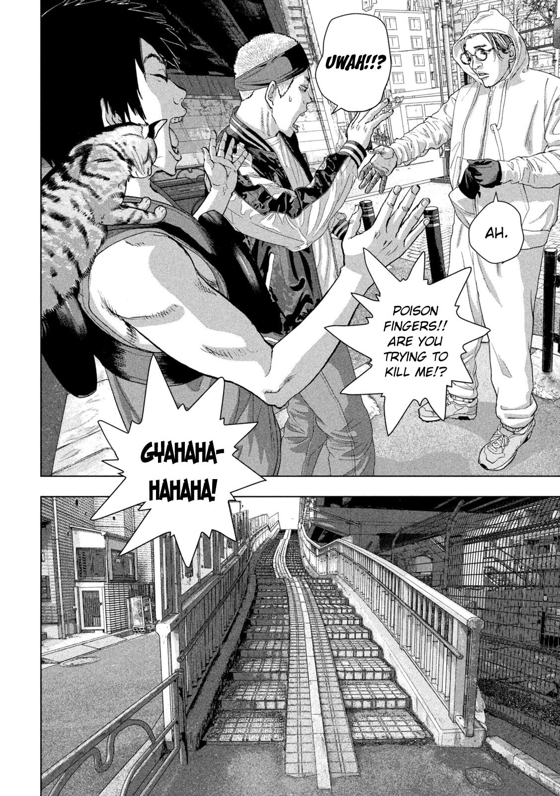 Under Ninja Chapter 91 page 16 - 
