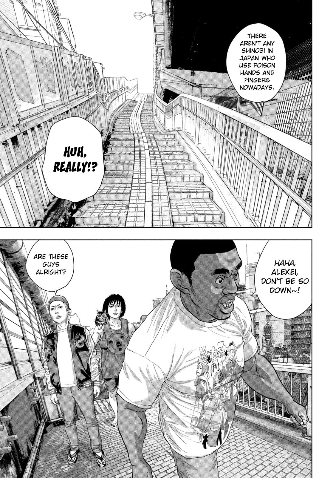 Under Ninja Chapter 91 page 17 - 