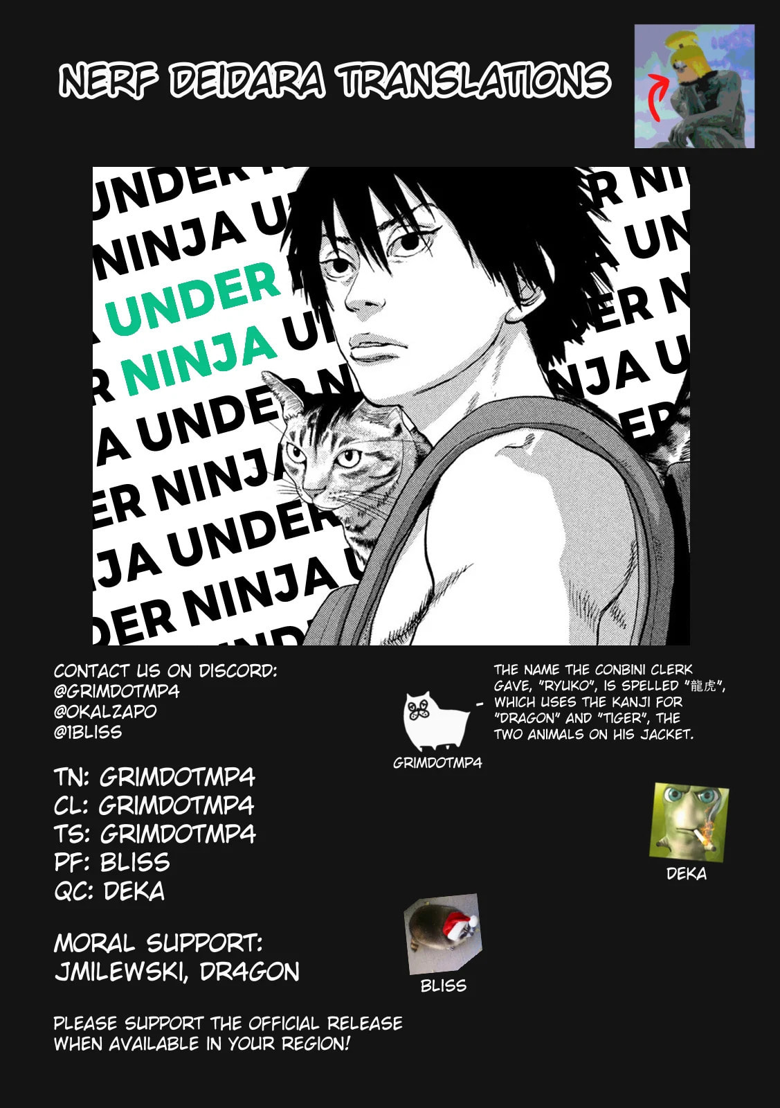 Under Ninja Chapter 91 page 20 - 