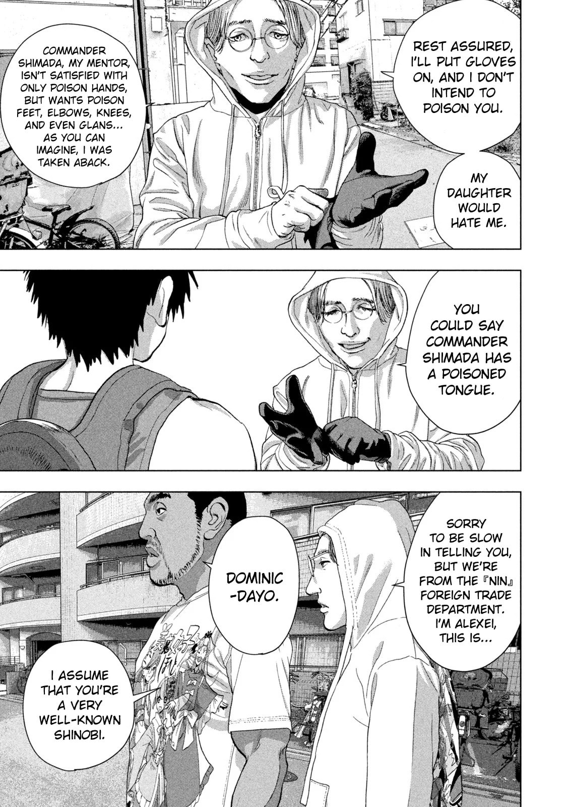 Under Ninja Chapter 91 page 3 - 