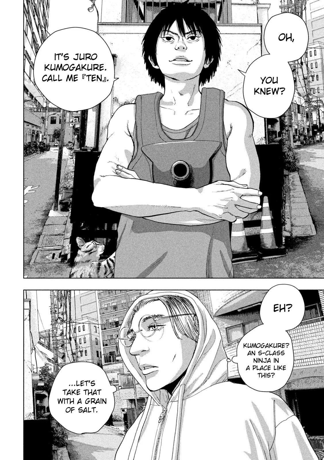 Under Ninja Chapter 91 page 4 - 