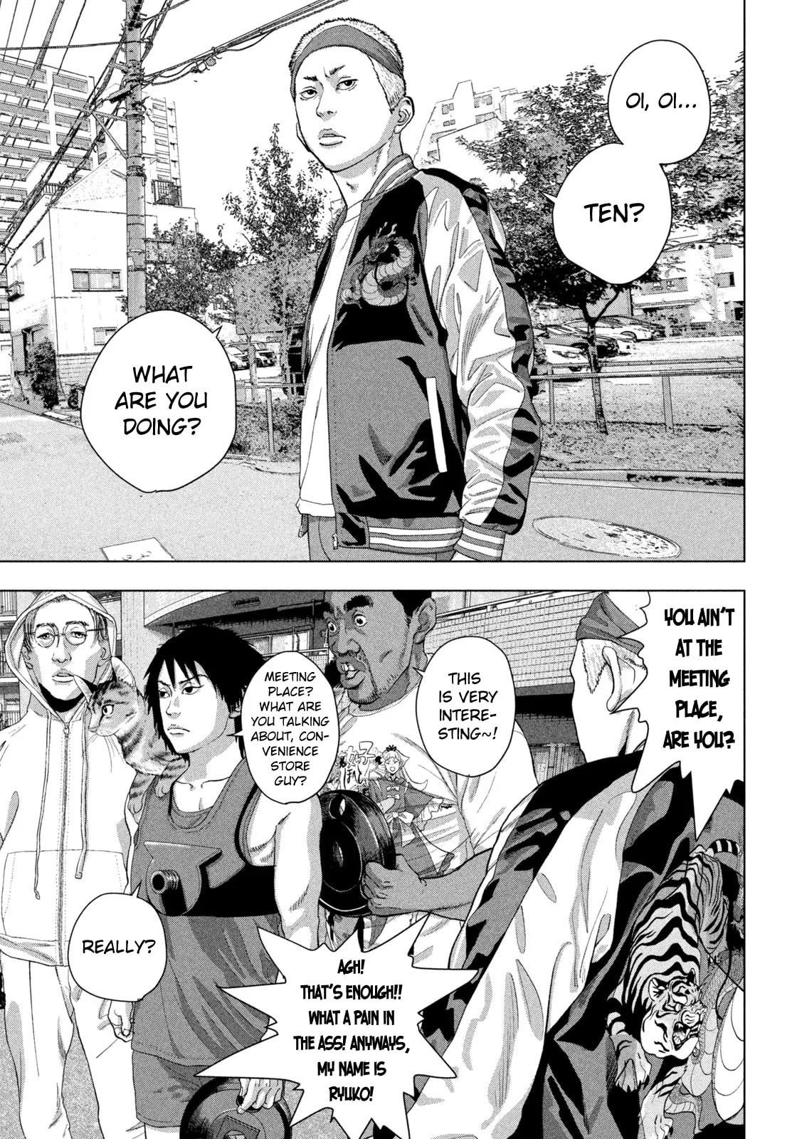 Under Ninja Chapter 91 page 7 - 