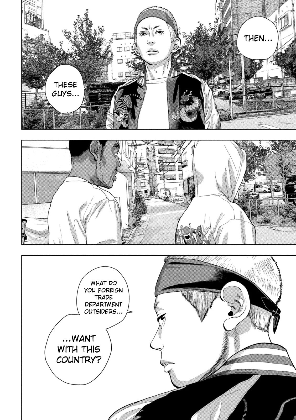 Under Ninja Chapter 91 page 8 - 