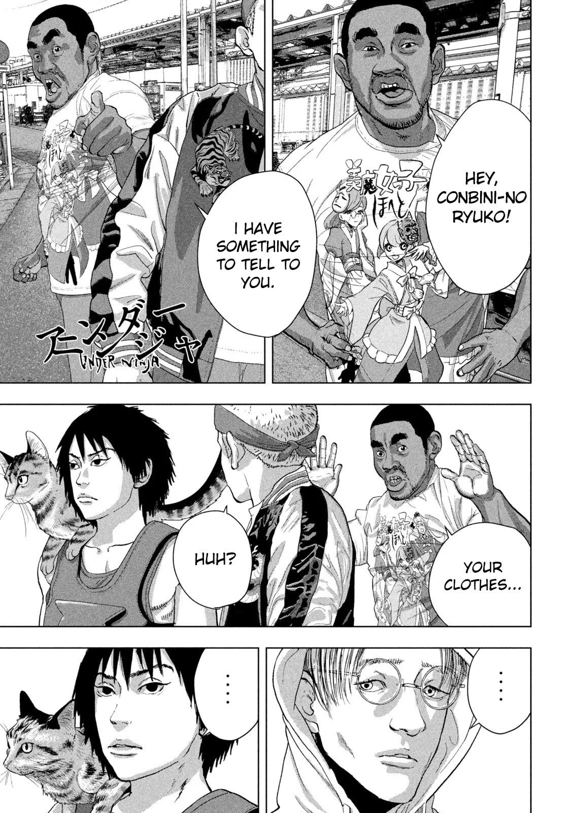 Under Ninja Chapter 93 page 1 - 